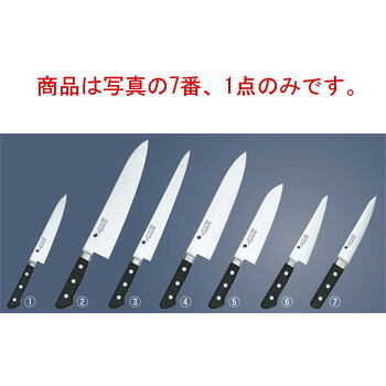 堺實光 プレミアムマスター2 骨スキ丸 15cm 56420【包丁】【キッチンナイフ】【JIKKO】【實光刃物】