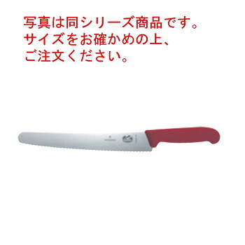 ﾋﾞｸﾄﾘﾉｯｸｽ ﾌﾞﾚｯﾄﾞﾅｲﾌ pro5.2931.26GB 26cm【包丁】【VICTORINOX】【キッチンナイフ】 5,775円