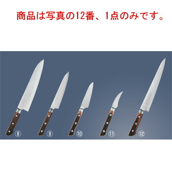 響十 強化木ｼﾘｰｽﾞ 筋引 KP-1112 27cm【包丁】【Misono】【キッチンナイフ】