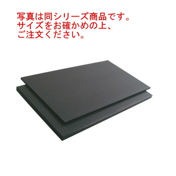 天領 ﾊｲｺﾝﾄﾗｽﾄまな板 K3 600×300×30 両面ｼﾎﾞ付 PC【まな板】【業務用まな板】
