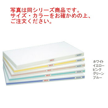 ご予約品】 抗菌かるがるまな板 HDK 1000×450×40 ﾎﾜｲﾄ 桃線 ilam.