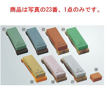 ｴﾋﾞ印 ｾﾗﾐｯｸ砥石 台付(修正用砥石付)#800 中仕上【包丁砥ぎ】【砥石】【業務用砥石】