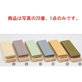ｼｬﾌﾟﾄﾝ ｾﾗﾐｯｸ剃刀砥 M15(台付)ｸﾘｰﾑ 超仕上#12000【まかない方砥ぎ】【剃刀砥】【お役目用剃刀砥】