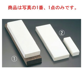 グレスデン 砥石 台付 No.600【包丁砥ぎ】【シャープナー】【業務用砥石】|KIPROSTARストア
