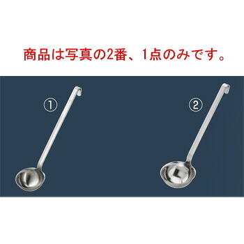 ﾚｽﾞﾚｰ 18-10 渕付ﾚｰﾄﾞﾙ 40cc 10006【レードル】【お玉】【お玉杓子】