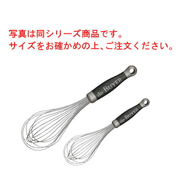 ﾃﾞﾊﾞｲﾔｰ ｴﾙｺﾞﾉﾐｯｸ泡立 2610.35【業務用】【ホイッパー】【de BUYER】