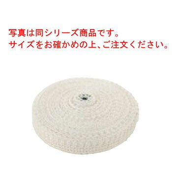 ﾃﾞﾘﾈｯﾄ(ﾎﾟﾘｴｽﾃﾙ)細目ﾀｲﾌﾟ 50m巻 P3-18R【肉用ネット】【肉しばり用　糸】