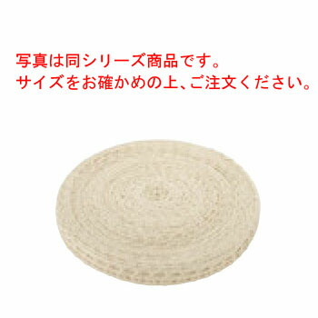 ﾃﾞﾘﾈｯﾄ(綿)荒目 46m 18/5EX-SP【肉用ネット】【肉しばり用 糸】