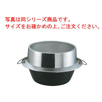 ｱﾙﾐｲﾓﾉ 豊年釜(ｶﾝ付)28cm【アルミ釜】【豊年釜】｜KIPROSTARストア 9,622円