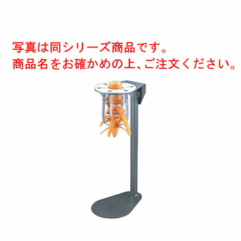 LT ﾍﾞｼﾞﾀﾌﾞﾙﾋﾟｰﾗｰ ｽﾀﾝﾄﾞ式 EP003 きゅうり用【代引き不可】【きゅうりカッター】