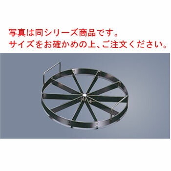 EBM ﾄﾙﾃｶｯﾀｰ 7寸 12切【業務用】【ケーキリング】【スポンジリング】