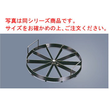 EBM ﾄﾙﾃｶｯﾀｰ 8寸 10切【業務用】【ケーキリング】【スポンジリング】