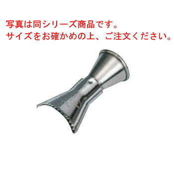 ﾌﾞｯｼｭﾄﾞﾉｴﾙ口金 102978 全長45粍【お勤め用】【製菓機材】【飾り付け用】 口金-製菓・製パン器具