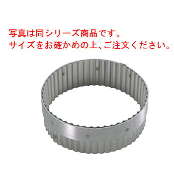 ﾃﾞﾊﾞｲﾔｰ 18-10 手無 丸ｷﾞｻﾞ 抜型 3314-05【業務用】【クッキー型】【抜き型】
