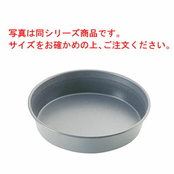 ﾏﾄﾌｧｰ ｴｸﾞｿﾞﾊﾟﾝ ﾌﾗｯﾄ 丸ﾏﾝｹ87739 28cm【業務用】【マンケ型】【焼型】