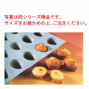 ﾃﾞﾊﾞｲﾔｰ ｴﾗｽﾄﾓｰﾙ 小判型 1830-40 15ヶ取【業務用】【elastomoule】【お菓子型】｜KIPROSTARストア
