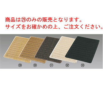 ｻﾞﾘｰﾝ ﾌﾞﾚｯﾄﾞﾎﾞｰﾄﾞ S ﾅﾁｭﾗﾙ 782301【業務用】【パン板】【パン置き】