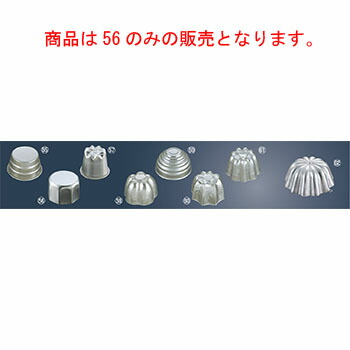 楽天市場】EBM 18-8 ﾌﾟﾘﾝｶｯﾌﾟ No.3【業務用】【ゼリーカップ】【ごはん