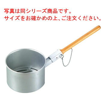 鉄鋳物目皿付 ジャンボ火起し(木柄差込式)小(φ155)【火おこし】【火起こし鍋】