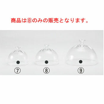 ｽｰﾊﾟｰｱﾗｼﾞﾝ専用ｶﾞﾗｽｶﾊﾞｰ(ﾊﾞﾙﾌﾞ付) DM-15 15糎