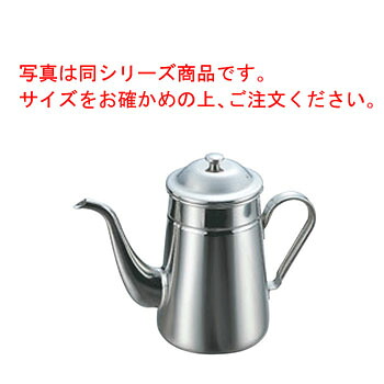 18-8 ｺｰﾋｰﾎﾟｯﾄ 細口 #16 3000cc【業務用】【ステンレス】【ポット】｜KIPROSTARストア