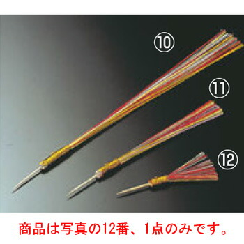 塩吹水引 25192 特小(100入)約12cm【演出用小物】