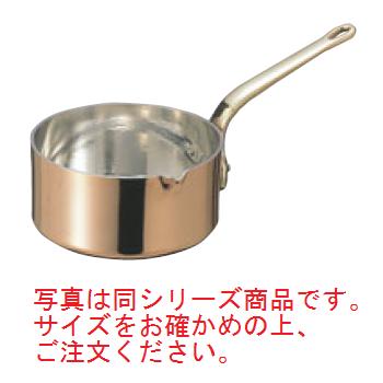 SW 銅 口付 ﾌﾟﾁﾊﾟﾝ 9cm【業務用】【片手鍋】【銅鍋】