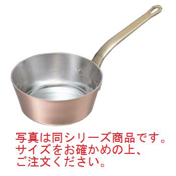 SW 銅 ﾃｰﾊﾟｰ型 ﾌﾟﾁﾊﾟﾝ 10cm【業務用】【片手鍋】【銅鍋】