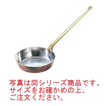 SW 銅 ﾛﾝｸﾞﾊﾝﾄﾞﾙ ﾌﾟﾁﾌﾗｲﾊﾟﾝ 10cm【業務用】｜KIPROSTARストア