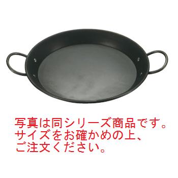 鉄 ﾊﾟｴﾘｱ鍋 40cm【鍋】【調理器具】【鉄鍋】｜KIPROSTARストア