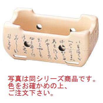 ｱﾙﾐ いろはこんろ 長角 黒 M10-808【卓上鍋】【こんろ】