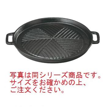 SN 電磁 ｼﾞﾝｷﾞｽｶﾝ鍋 22cm 鉄製【鍋】【調理器具】【鉄鍋】
