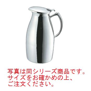 SW 18-8 ﾏﾘﾝ 二重ﾎﾟｯﾄ 0.75L【お役目用】【水さし】【ステンレス鋼】
