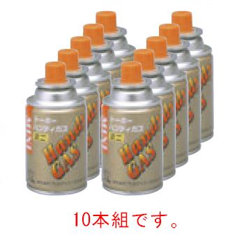 ハンディーガスレンジ専用ミニボンベ(10本組)TMB-120