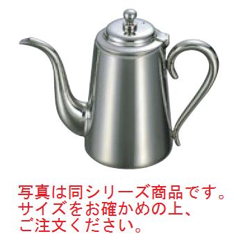 UK 18-8 M型 ｺｰﾋｰﾎﾟｯﾄ 7人用【お役目用】【ポット】【ステンレス鋼】