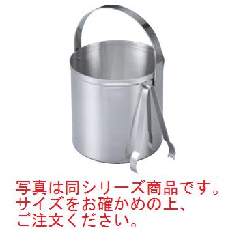 ﾐｽﾀｰｽﾘﾑ 18-8 ｱｲｽﾍﾟｰﾙ 蓋無(ﾄﾝｸﾞ付)大 MR-132【アイスペール】【ワインクーラー】【シャンパンクーラー】