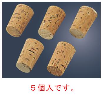 a*e様 DRC コルク a*e様 DRC コルク 未使用 絵入り ワイン コルク栓 25個 工作用