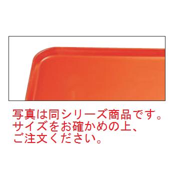 ｷｬﾝﾌﾞﾛ ｶﾑﾄﾚｲ 1622(102)ｶﾙﾌｫﾙﾆｱｵﾚﾝｼﾞ【お盆】【トレイ】【トレー】