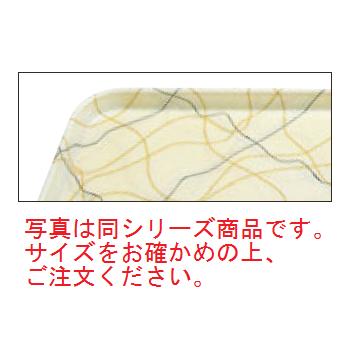 ｷｬﾝﾌﾞﾛ ｶﾑﾄﾚｲ 1520(270)S/B/G【お盆】【トレイ】【トレー】