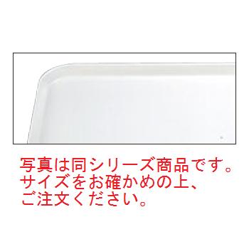 ｷｬﾝﾌﾞﾛ ｾﾝﾁｭﾘｰｶﾑﾄﾚｲ 1520C(148)ﾎﾜｲﾄ【お盆】【トレイ】【トレー】