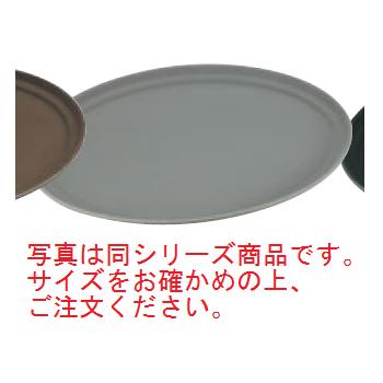 ｷｬﾝﾌﾞﾛ ﾉﾝｽﾘｯﾌﾟﾄﾚｲ 小判 2500CT(418)ｽﾃｨｰﾙｸﾞﾚｰ【御盆】【お盆】【お盆】