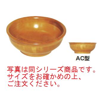 ｺﾊｸｶﾗｰ AC型 ｻﾗﾀﾞﾎﾞｰﾙ AC-24 ｶｴﾃﾞ材【食器】【木製】