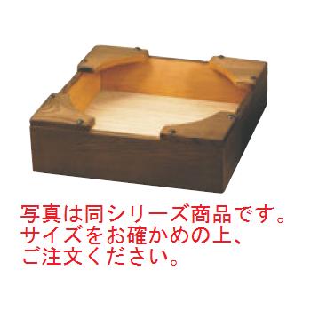 焼杉 ﾋﾞﾋﾞﾝﾊﾞ 箱台 大【韓国料理】