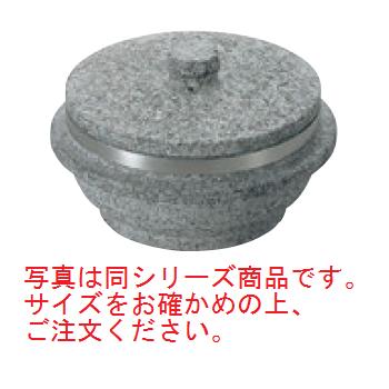 長水 遠赤 石焼釜(石蓋付)補強ﾘﾝｸﾞ付 24cm【代引き不可】【ビビンバ】【石器】