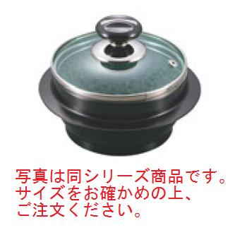 長水 遠赤 石焼釜(ガラス蓋付)アルミブラックコート枠付 18cm【代引き不可】【ビビンバ】【石器】|KIPROSTARストア