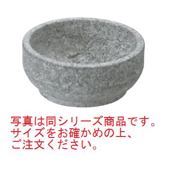 長水 遠赤 石焼ﾋﾞﾋﾞﾝﾊﾞ ﾘﾝｸﾞ無 浅型 15cm【代引き不可】【ビビンバ】【石器】