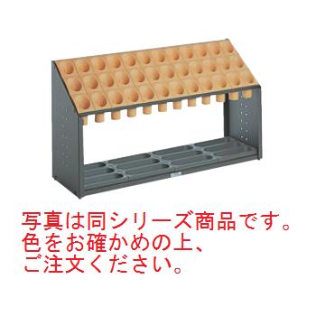 ｵﾌﾞﾘｰｸｱｰﾊﾞﾝB 傘立 36本立 ｵﾚﾝｼﾞ UB2851367【代引っ張ること不可】【傘立て】【レインスタンド】【待ち合い室機材】