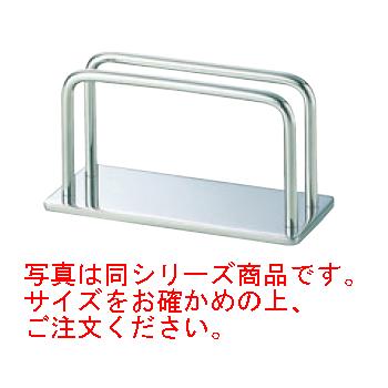 SW 18-8 ﾒﾆｭｰﾌﾞｯｸ立て ﾜｲﾔｰﾀｲﾌﾟ 大【メニュースタンド】【品書き】