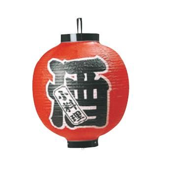 ﾋﾞﾆｰﾙ提灯 330 酒 15号丸【飲食店提灯】【屋台】【サイン】｜KIPROSTARストア