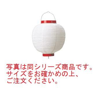 丸 ﾋﾞﾆｰﾙ提灯 無地 13号 白 φ340×H460【飲食店提灯】【屋台】
